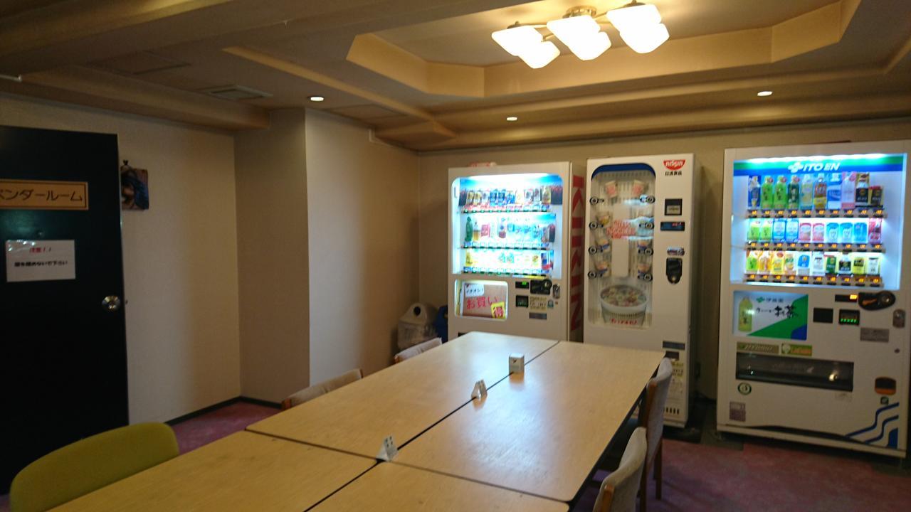 Hotel Azalea Kakogawa Miki  Екстер'єр фото