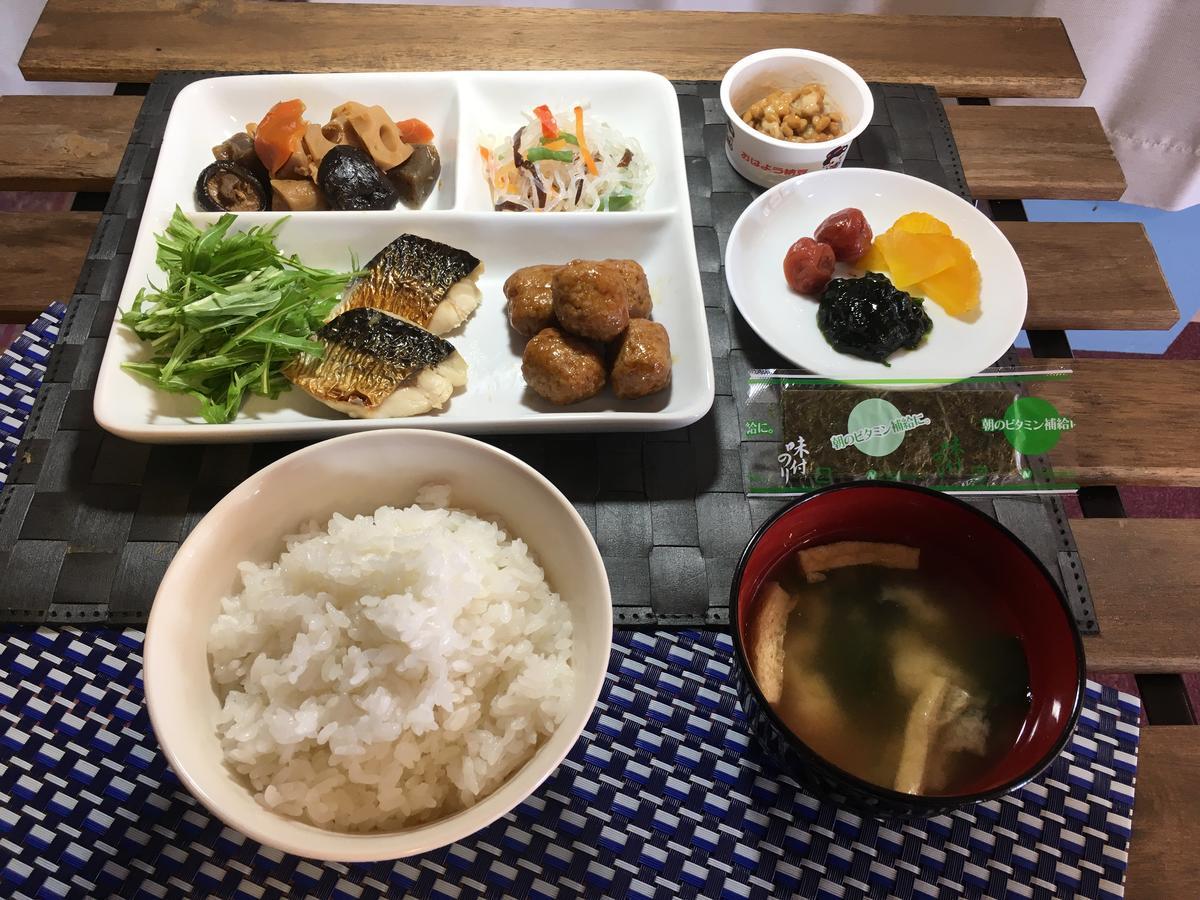 Hotel Azalea Kakogawa Miki  Екстер'єр фото